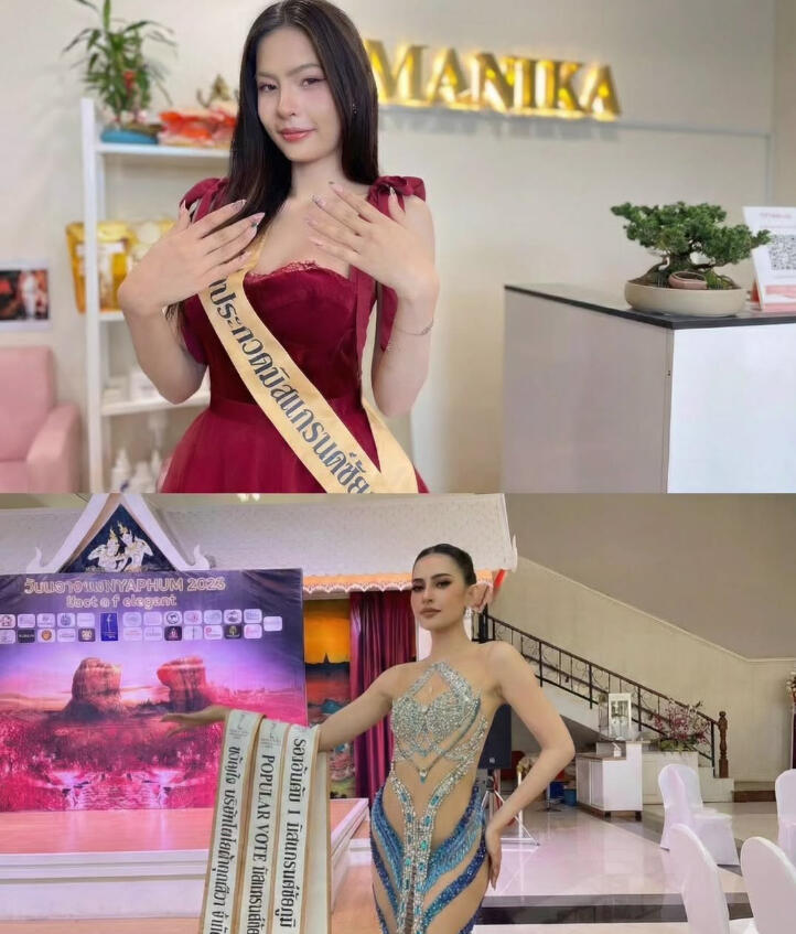 1st Runner up Miss Grand Chaiyaphum 2026
