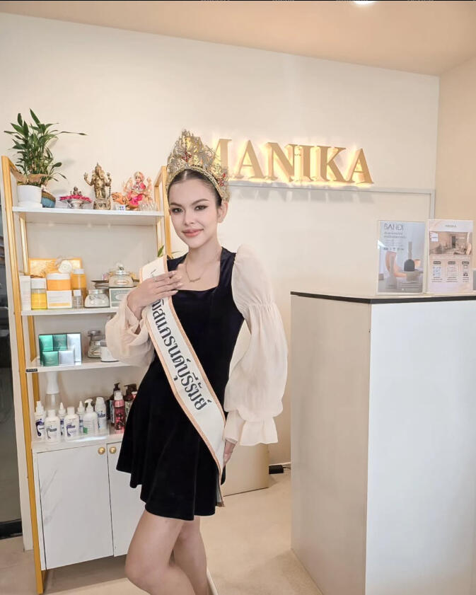 Miss Grand Buriram 2026