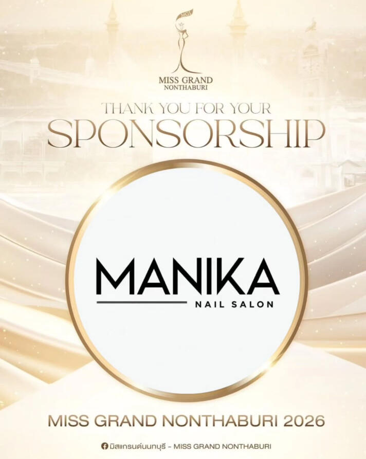 Proud Sponsor of Miss Grand Nonthaburi