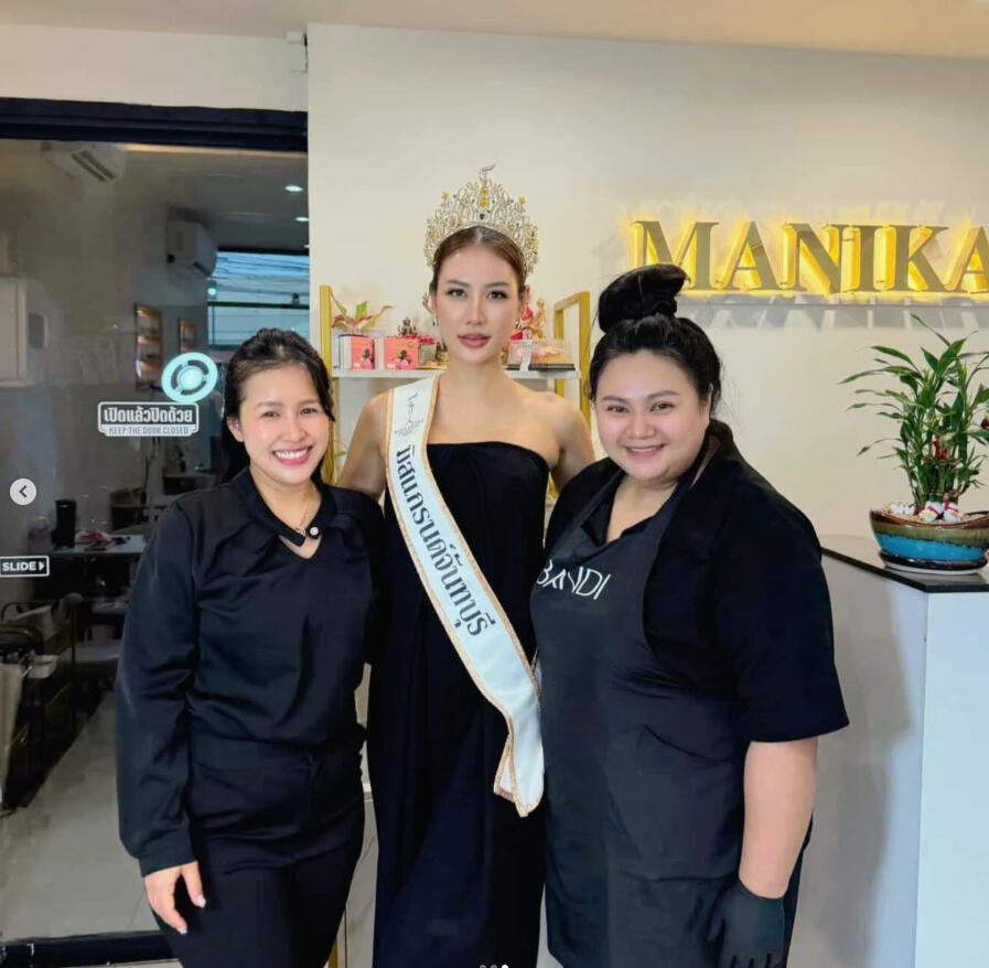 Miss Grand Chanthaburi 2026